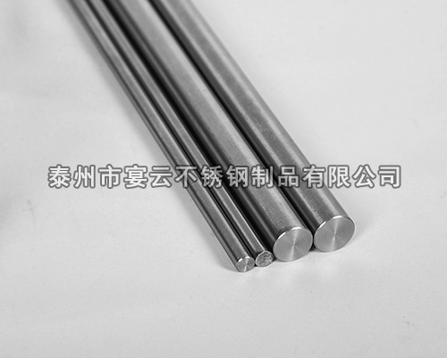 丹東304圓棒廠家