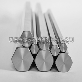 南陽304F不銹鋼六角棒