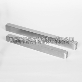澳門 303不銹鋼方棒