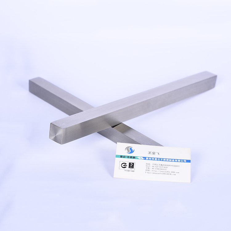 不銹鋼方棒 不銹鋼方棒